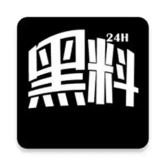 环球黑料-吃瓜频道6