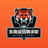 探花俱乐部招聘求职