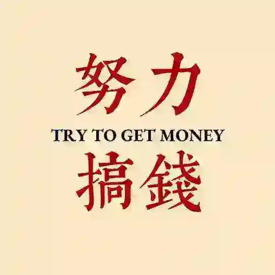 菲律宾MAKATI—老牌体育公司直招频道