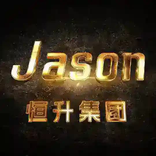 全新交易所币盘/外汇黄金盘招商搭建