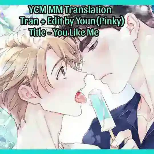 Short BL Manhwa MM (YCM)