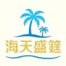 广州中圈❗️广州洋酒❗️广州學生 广州外圍上门