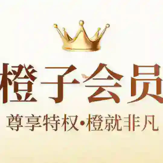 胡图图TG机房通知