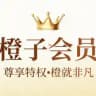 胡图图TG机房通知