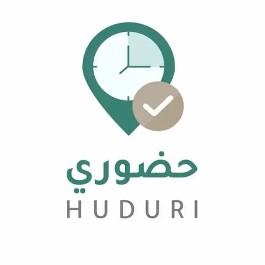 تطبيق حضوري