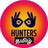 🔴HUNTERS TAMIL WEB SERIES
