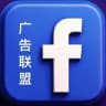 FB广告联盟刷单盘等多个海外盘招代理