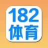 182体育 招商中心、诚招代理合作共赢