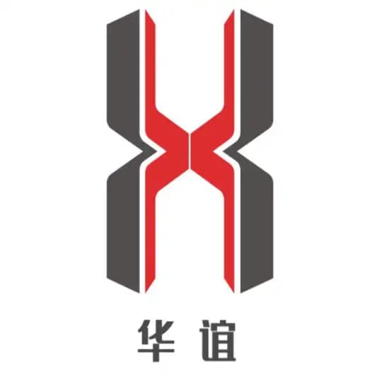 🔥华谊🔥全球机房🈺微信号🈺QQ🈺企业