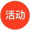 杭州·工兵福利优惠活动