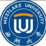 杭州西湖大学公开榜