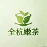 杭州中大圈可上门
