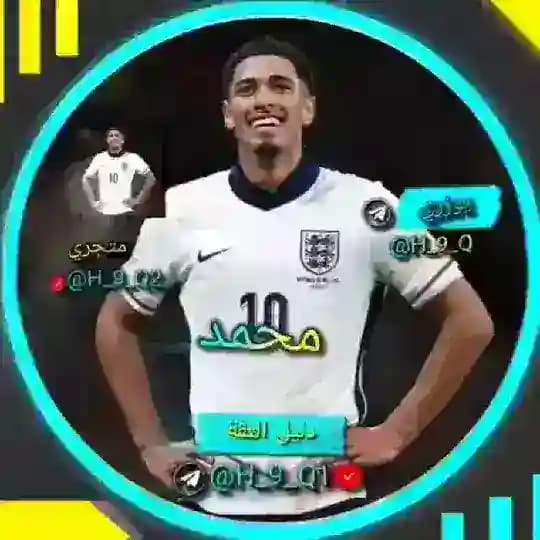 متجر بيس موبايل