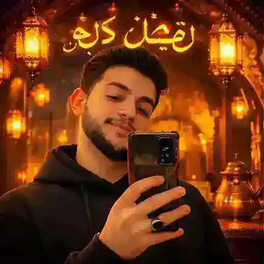 متجر Hossam