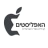 האפליסטים - אייפון 17 בהנחה!