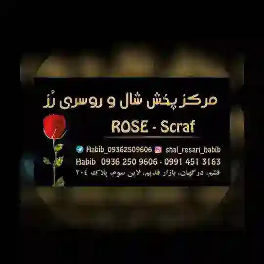 rose_scarf_qeshm