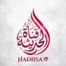 HADIISA📚