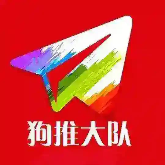 海外故事会