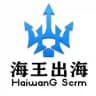 海王SCRM-聚合自动翻译计数器 HaiWangApp haiwangsvip haiwangappdown HaiWangApp haiwangscrm haiwangtg paywlt gmhao helloworld_kaifa Haiwangsvi