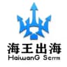 海王SCRM-聚合自动翻译计数器
