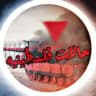 حالات فلسطينية