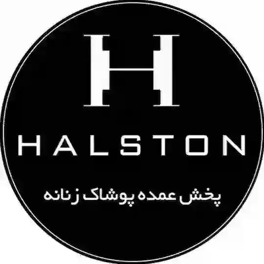 HALSTON(هالستون)