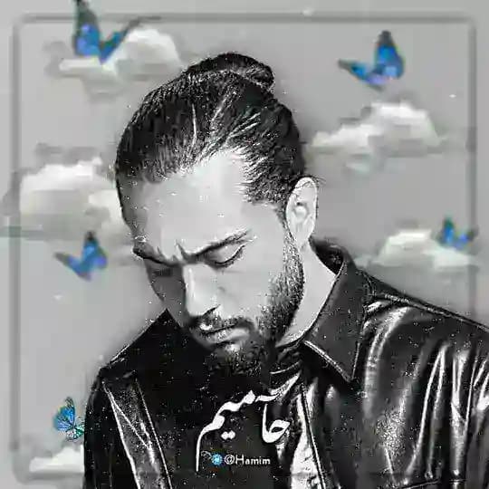 Haamim | حامیم