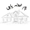 🏠همخونه یابی|هم خونه یابی| کانال هم خونه یابی🏠