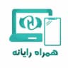 همراه رایانه