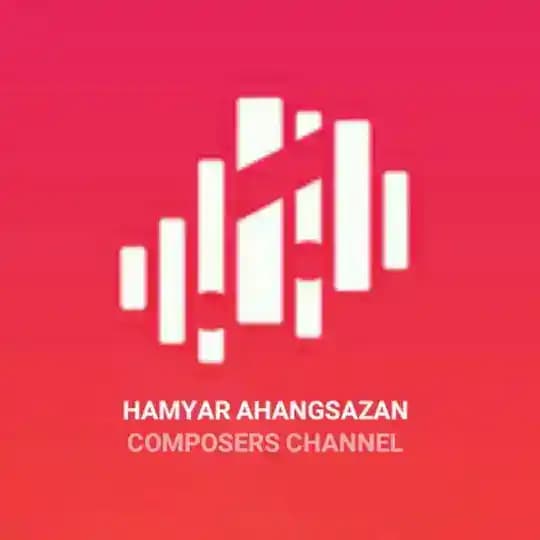 آموزش آهنگسازی | همیار آهنگسازان