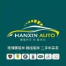 柬埔寨租车 韩信租车 买卖二手车