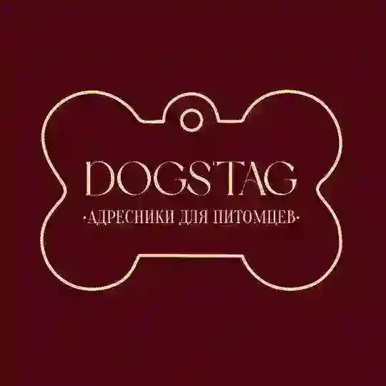 DOGS’TAG | адресники
