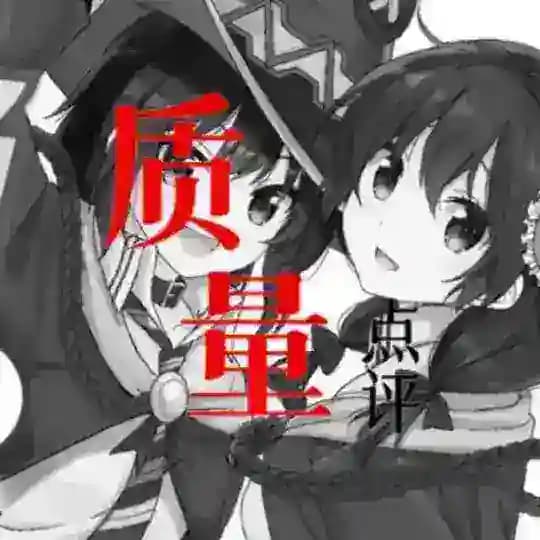 杭州绍兴嫩妹海选必刷榜