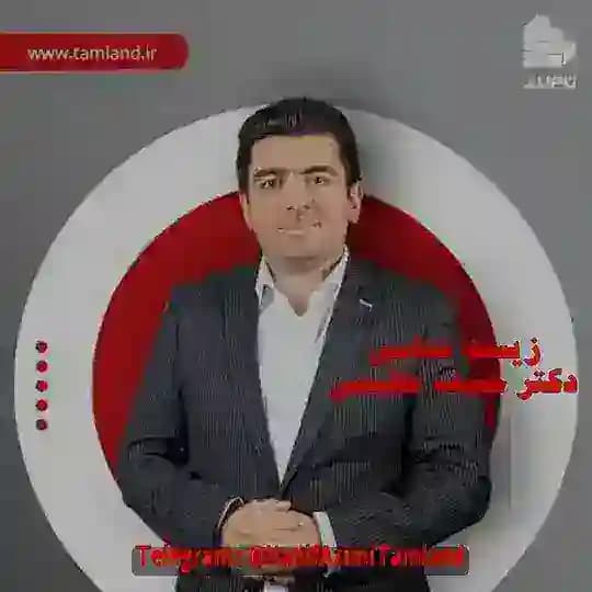 کاموا حنیف عظیمی زیست سالیانه جامع ریستارت حنیف عظیمی 1405 زیست حنیف عظیمی دوازدهم زیست نیترو حنیف عظیمی ریستارت بدون ربات