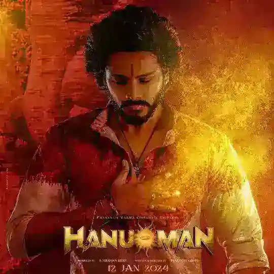 HanuMan Man Movie Hindi Dubbed South HD Tamil Telugu Malayalam Kannada Download Link Profile