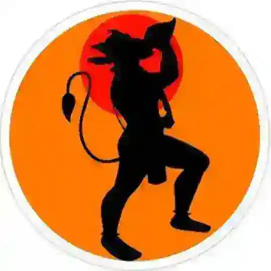 Hanuman Ji Status HD ⛳