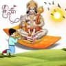 बजरंगी का दिवाना 🚩 (Hanuman Bhakt )
