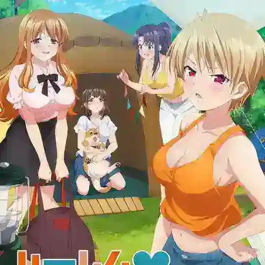 Harem Camp! | [UNCENSORED]😍🤤😈