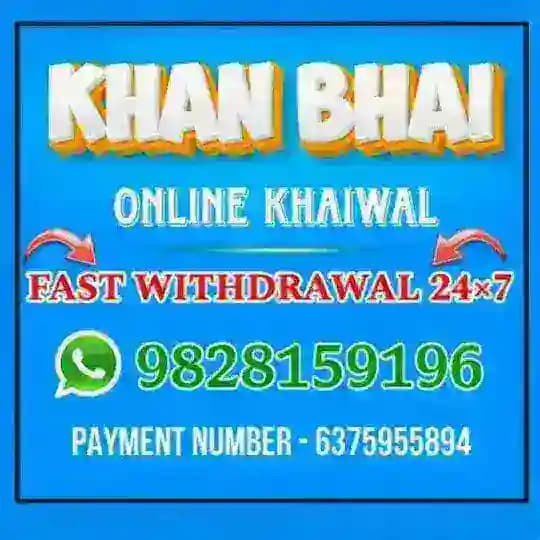 ONLINE KHAIWAL HARUP GAME PLAY SATTA KING