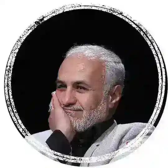 استاد حسن عباسی