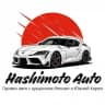 HASHIMOTO AUTO Привоз любых авто, в том числе санкционных из 🇯🇵🇯🇵🇯🇵🇰🇷🇰🇷🇰🇷