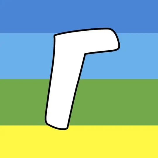Гатне Онлайн