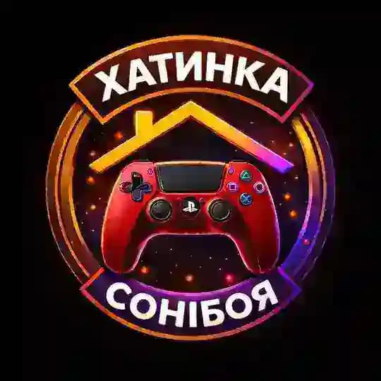 Хатинка Сонібоя