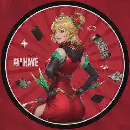 Have news - Mobile legends