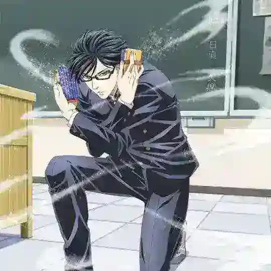 Haven't You Heard? Im'm Sakamoto