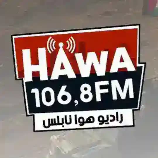 Hawa FM - هوا أف أم