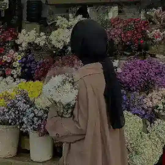 غِـصنْة '
