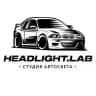 HeadLight.Lab - Студия автосвета