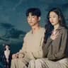 HeartBeat {Eng Sub}