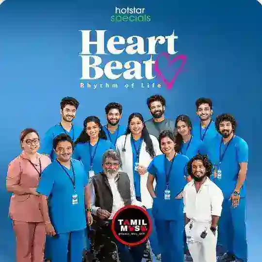 Heart Beat | Season 1 & 2
